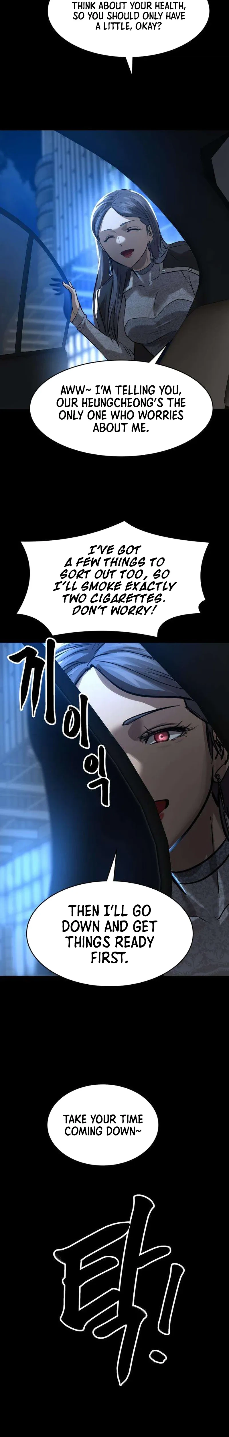 Cartel Chapter 22 page 27 - 