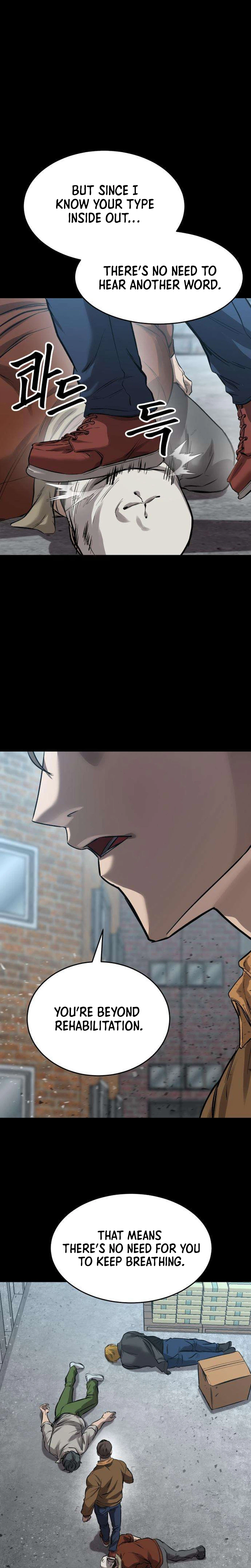 Cartel Chapter 23 page 11 - 