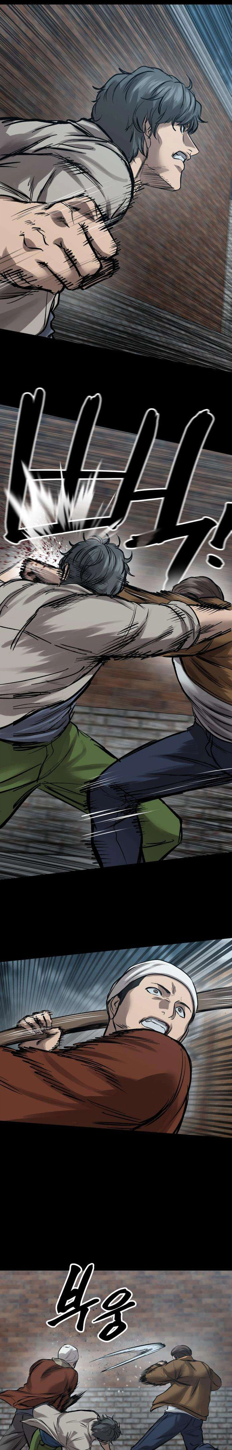 Cartel Chapter 23 page 7 - 