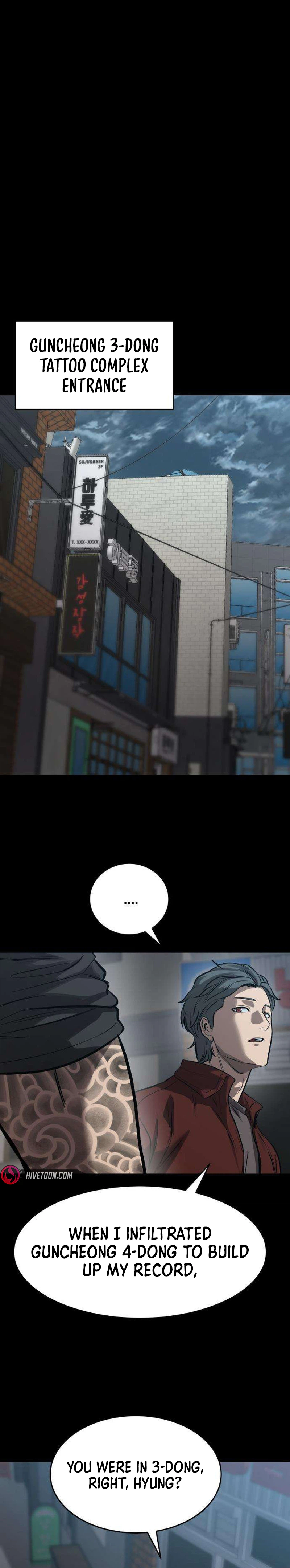 Cartel Chapter 24 page 13 - 