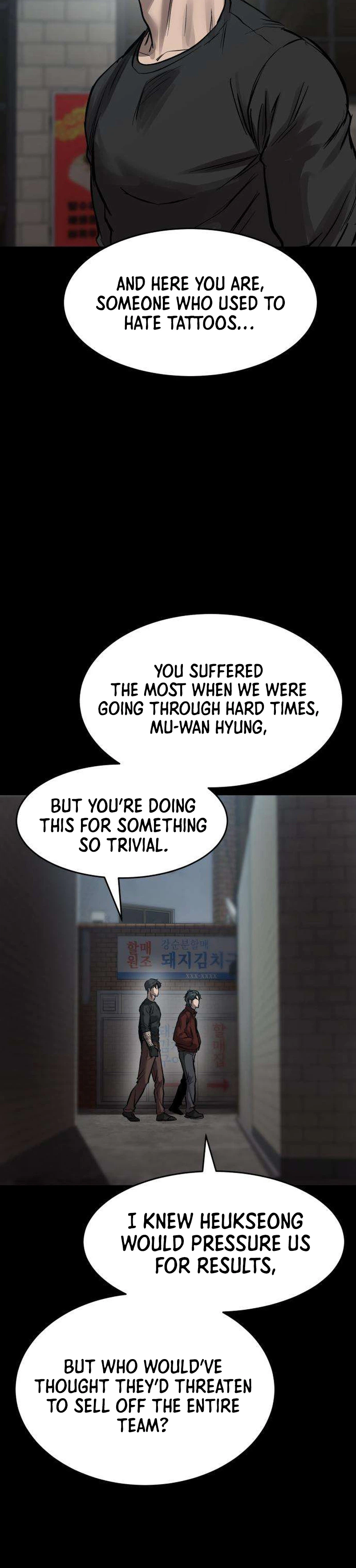 Cartel Chapter 24 page 16 - 
