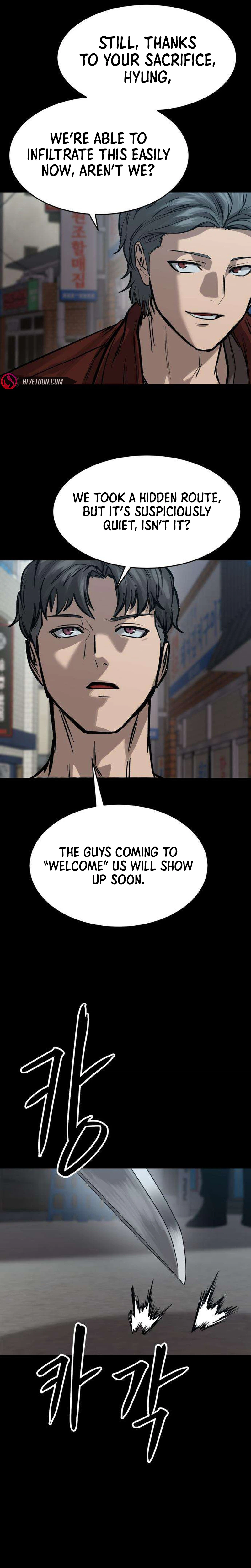 Cartel Chapter 24 page 17 - 