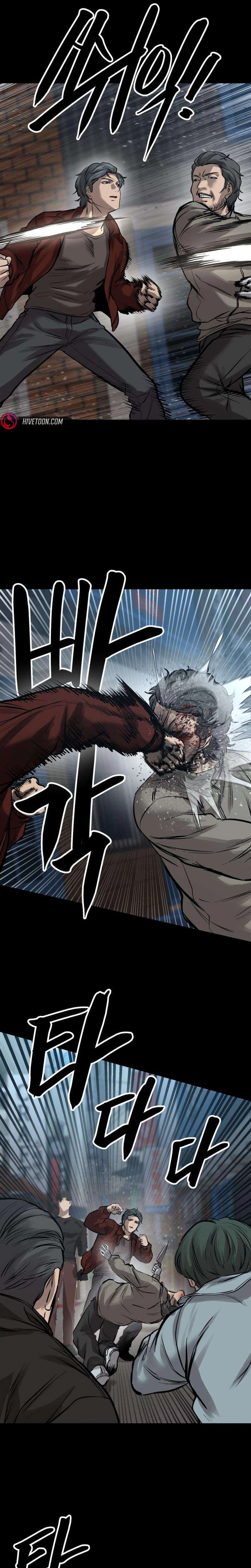 Cartel Chapter 24 page 20 - 