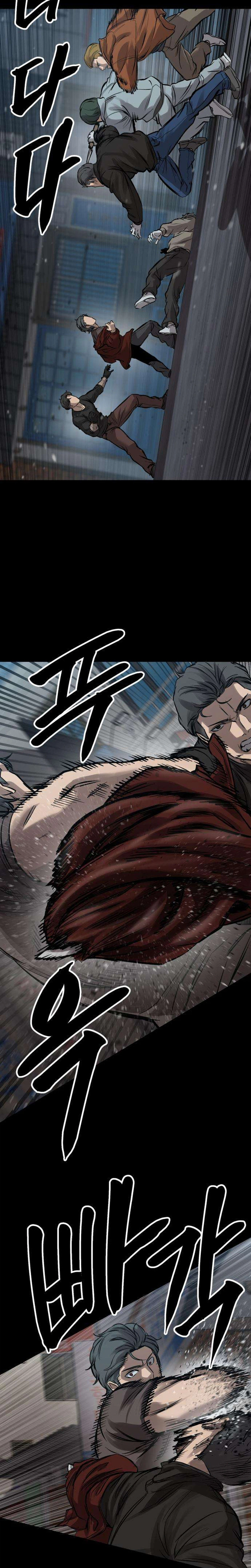 Cartel Chapter 24 page 21 - 