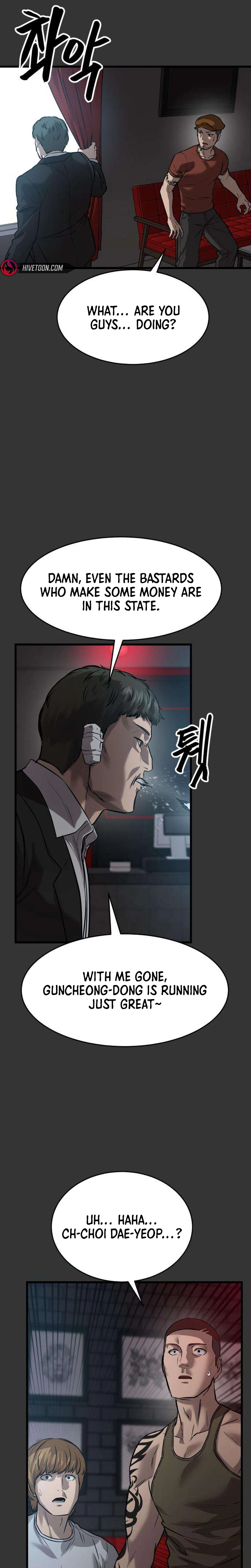 Cartel Chapter 24 page 5 - 