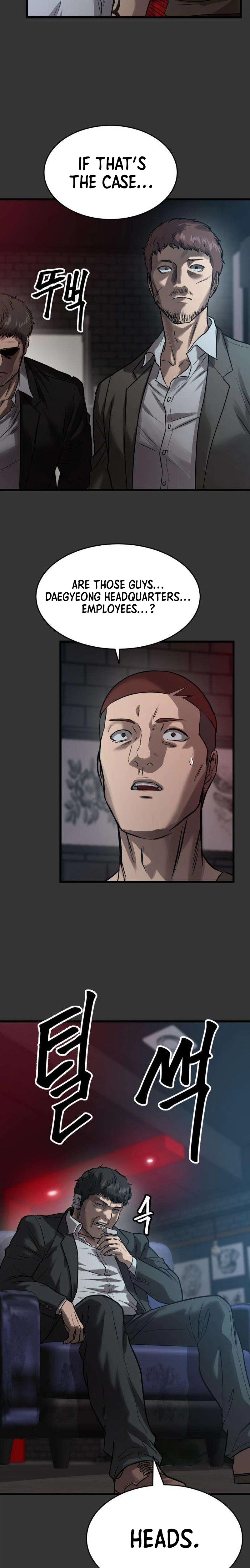 Cartel Chapter 24 page 6 - 