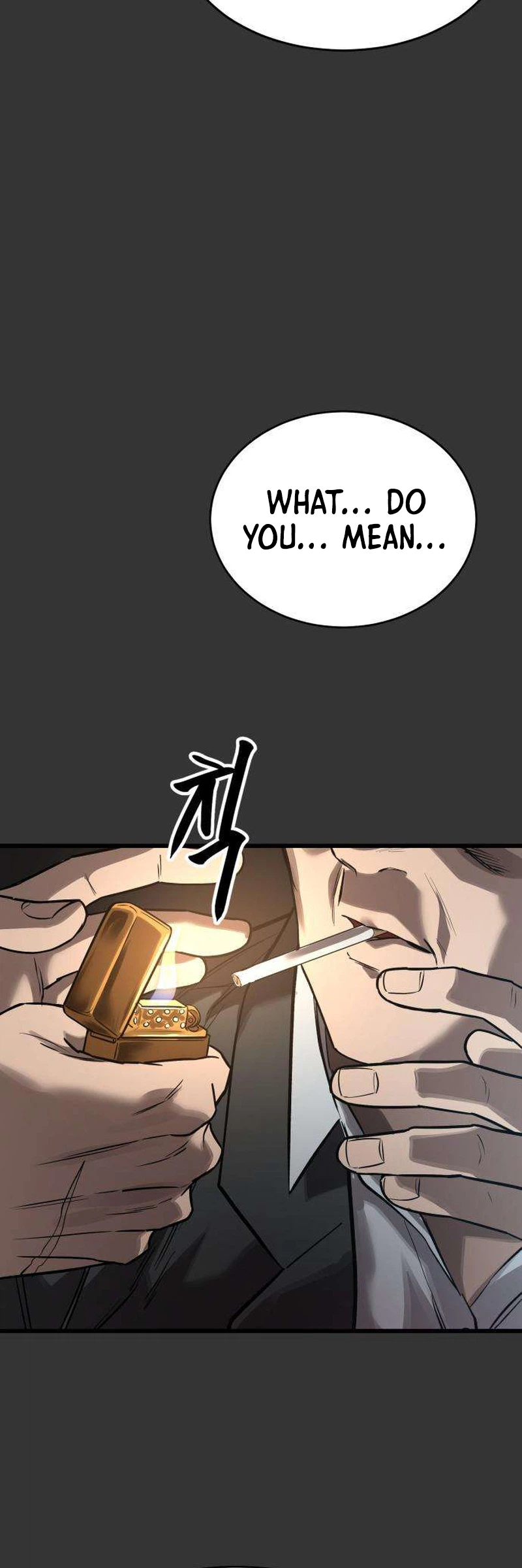 Cartel Chapter 24 page 7 - 
