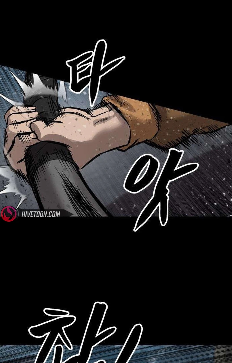 Cartel Chapter 25 page 12 - 