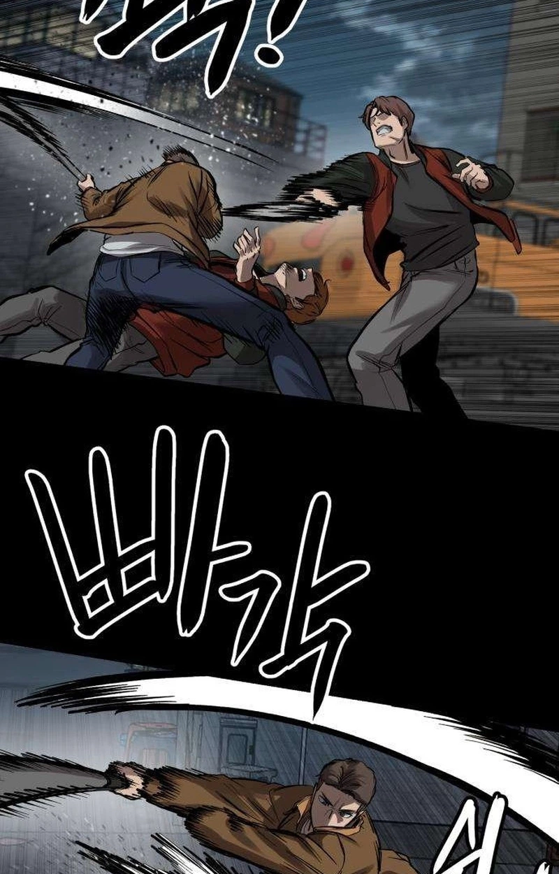 Cartel Chapter 25 page 13 - 
