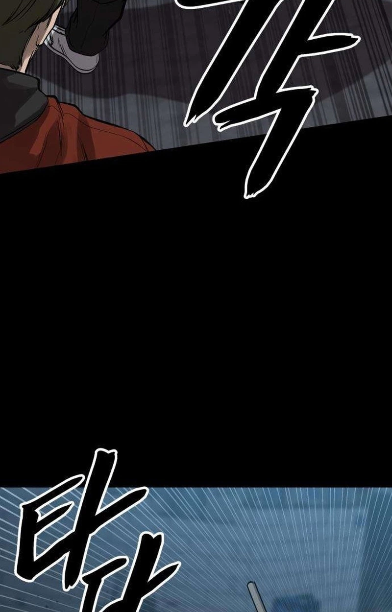 Cartel Chapter 25 page 15 - 