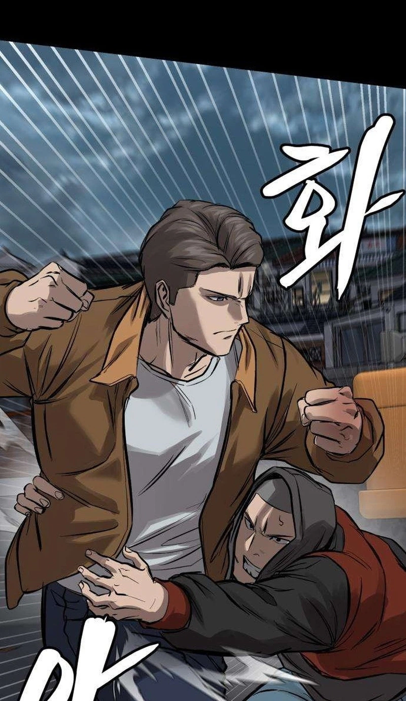 Cartel Chapter 25 page 21 - 