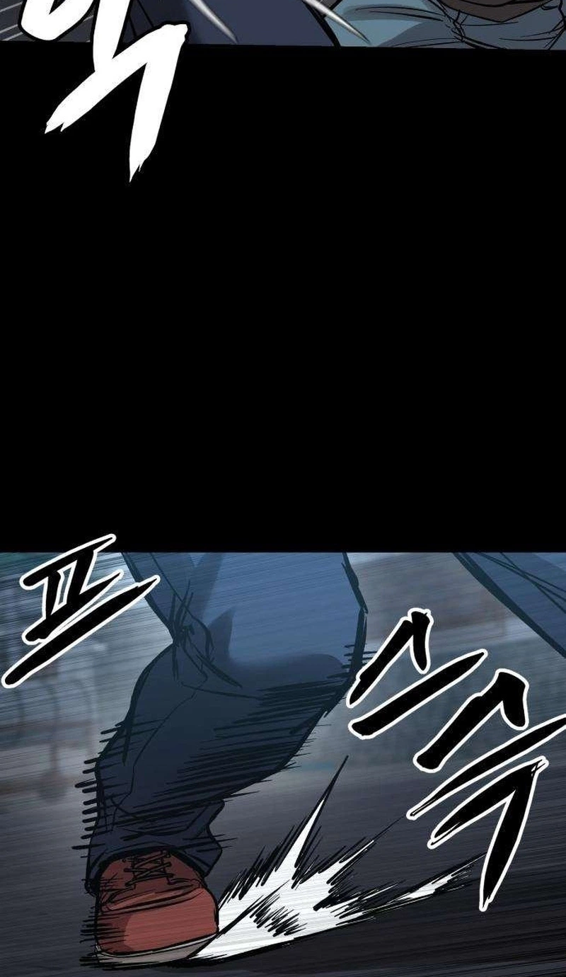 Cartel Chapter 25 page 22 - 