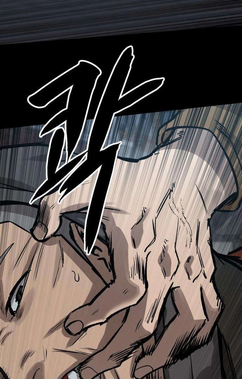 Cartel Chapter 25 page 23 - 
