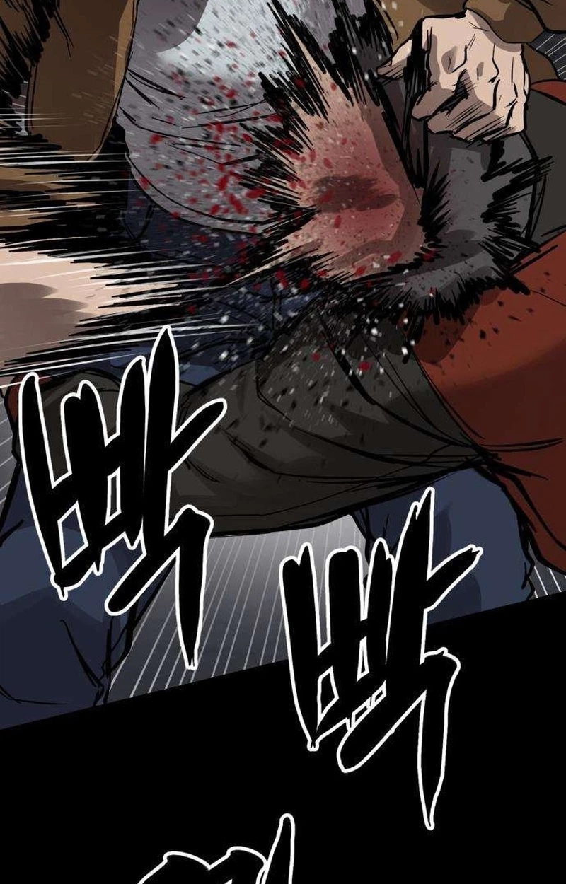 Cartel Chapter 25 page 25 - 