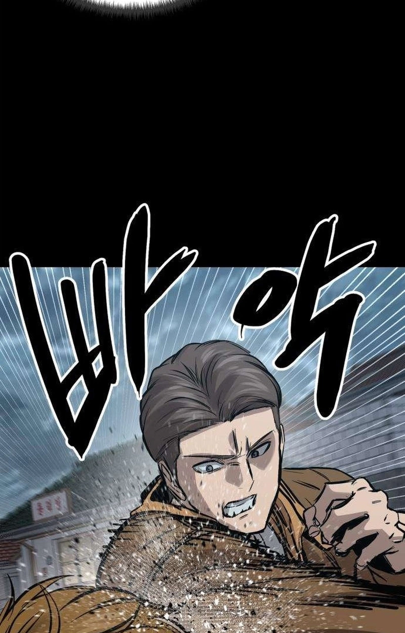 Cartel Chapter 25 page 35 - 