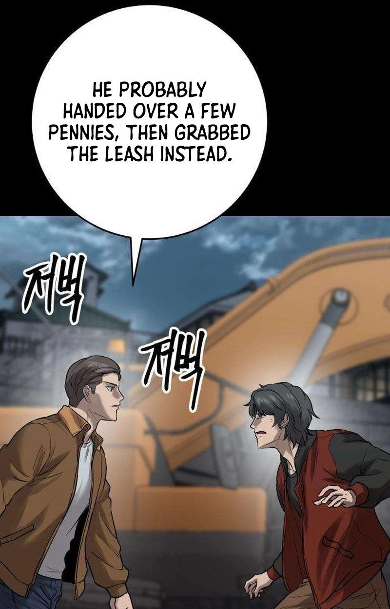Cartel Chapter 25 page 48 - 