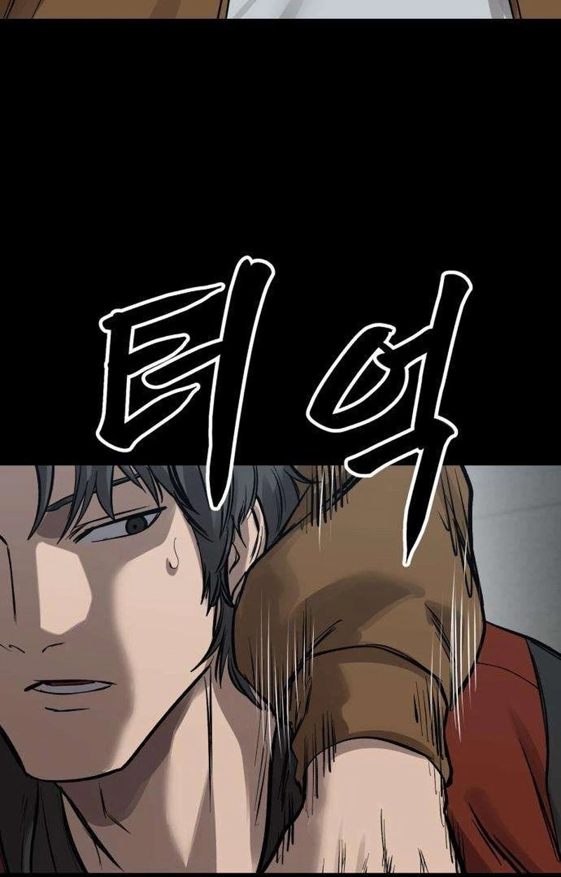 Cartel Chapter 25 page 52 - 