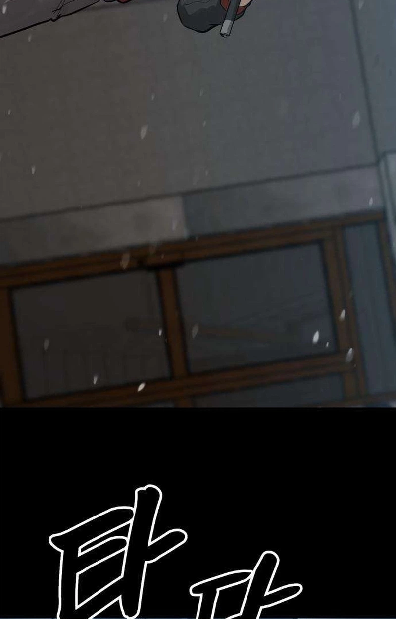Cartel Chapter 25 page 8 - 