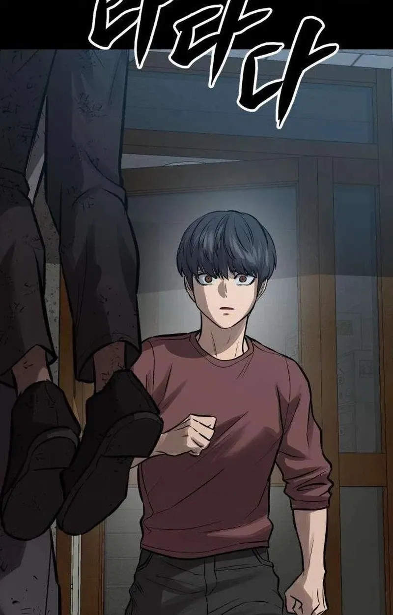 Cartel Chapter 25 page 100 - 