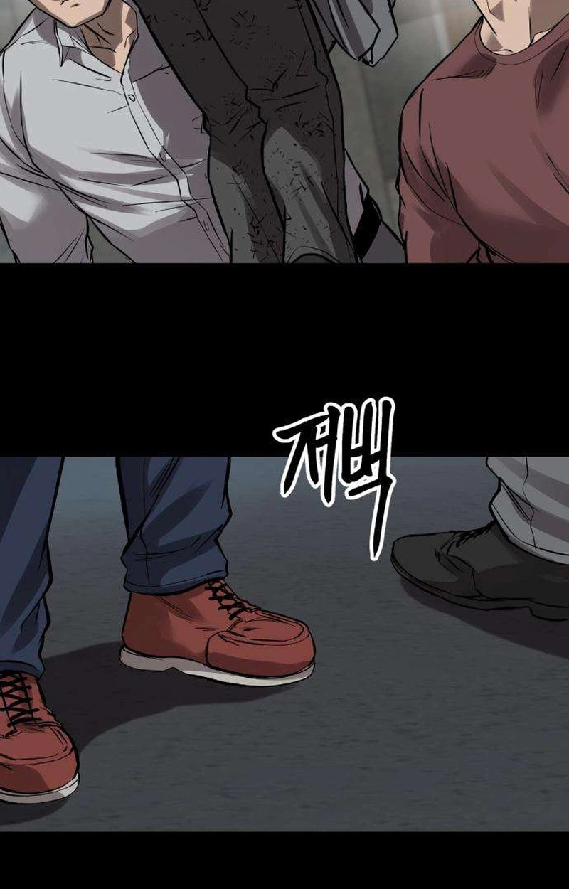 Cartel Chapter 26 page 103 - 