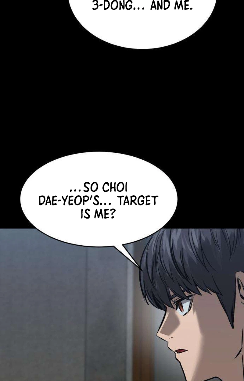 Cartel Chapter 26 page 116 - 