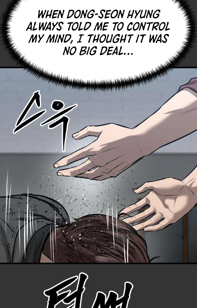 Cartel Chapter 26 page 15 - 