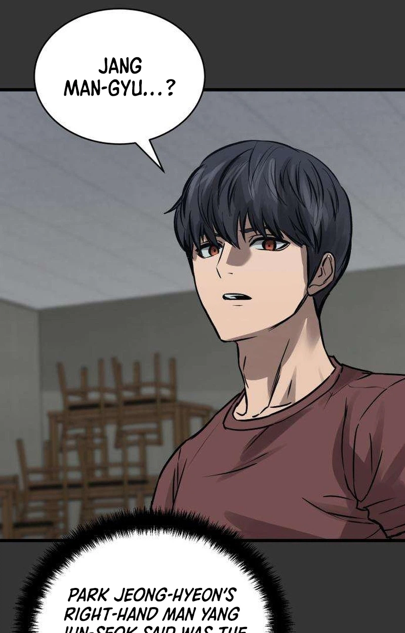 Cartel Chapter 26 page 23 - 