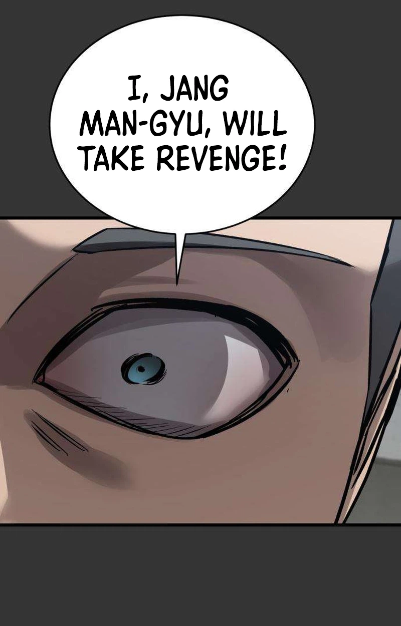 Cartel Chapter 26 page 28 - 