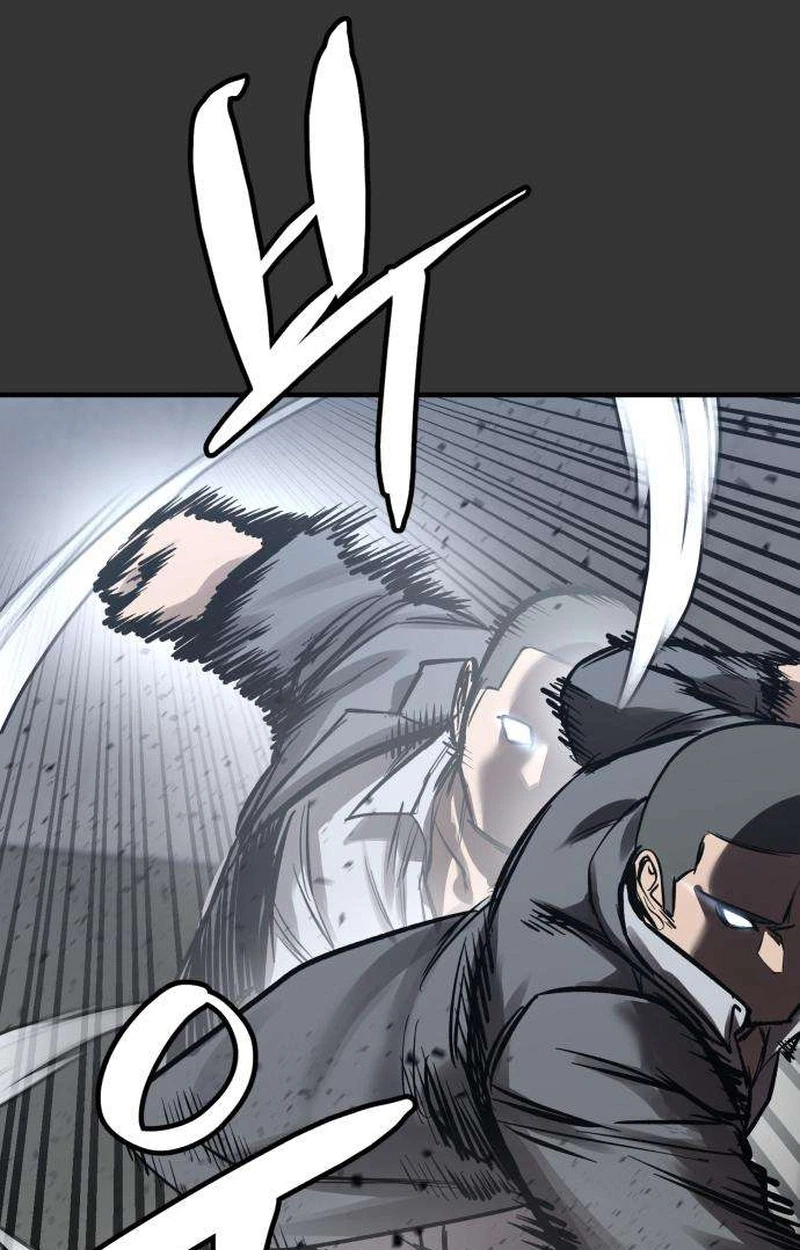 Cartel Chapter 26 page 34 - 