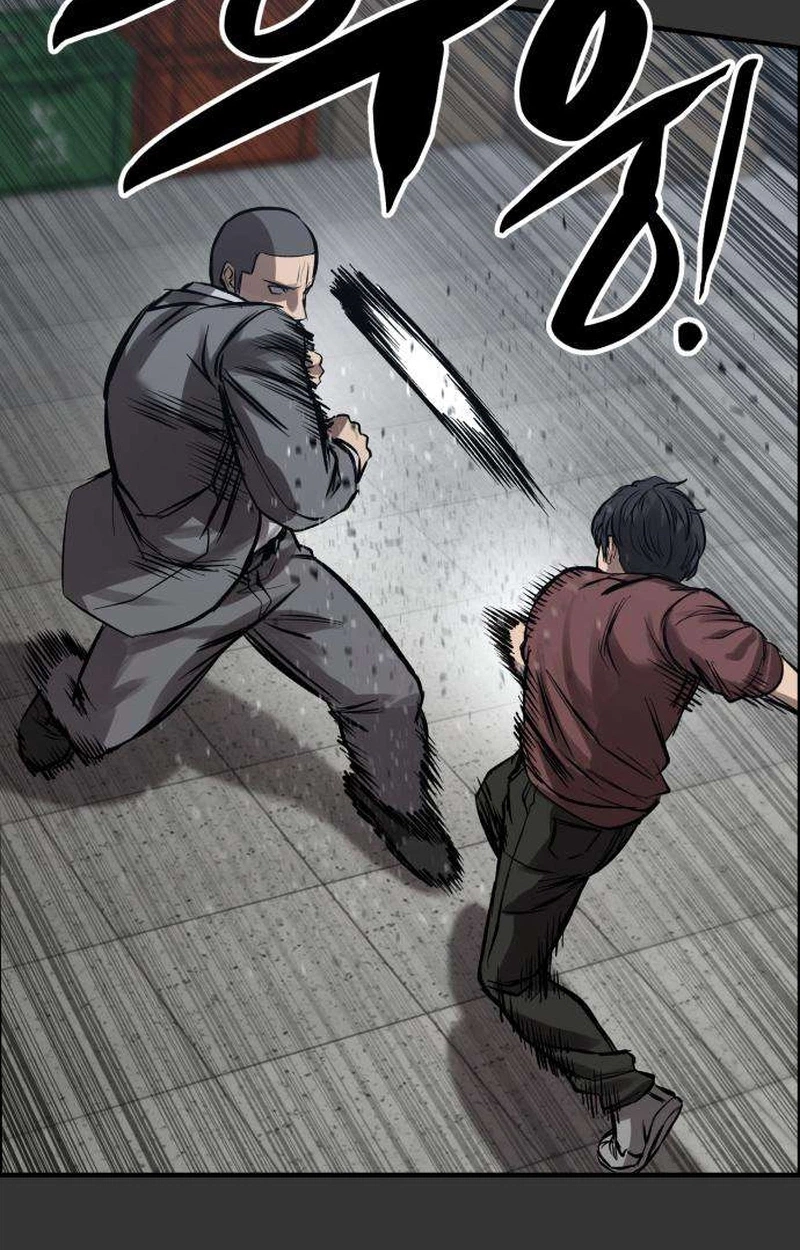 Cartel Chapter 26 page 37 - 
