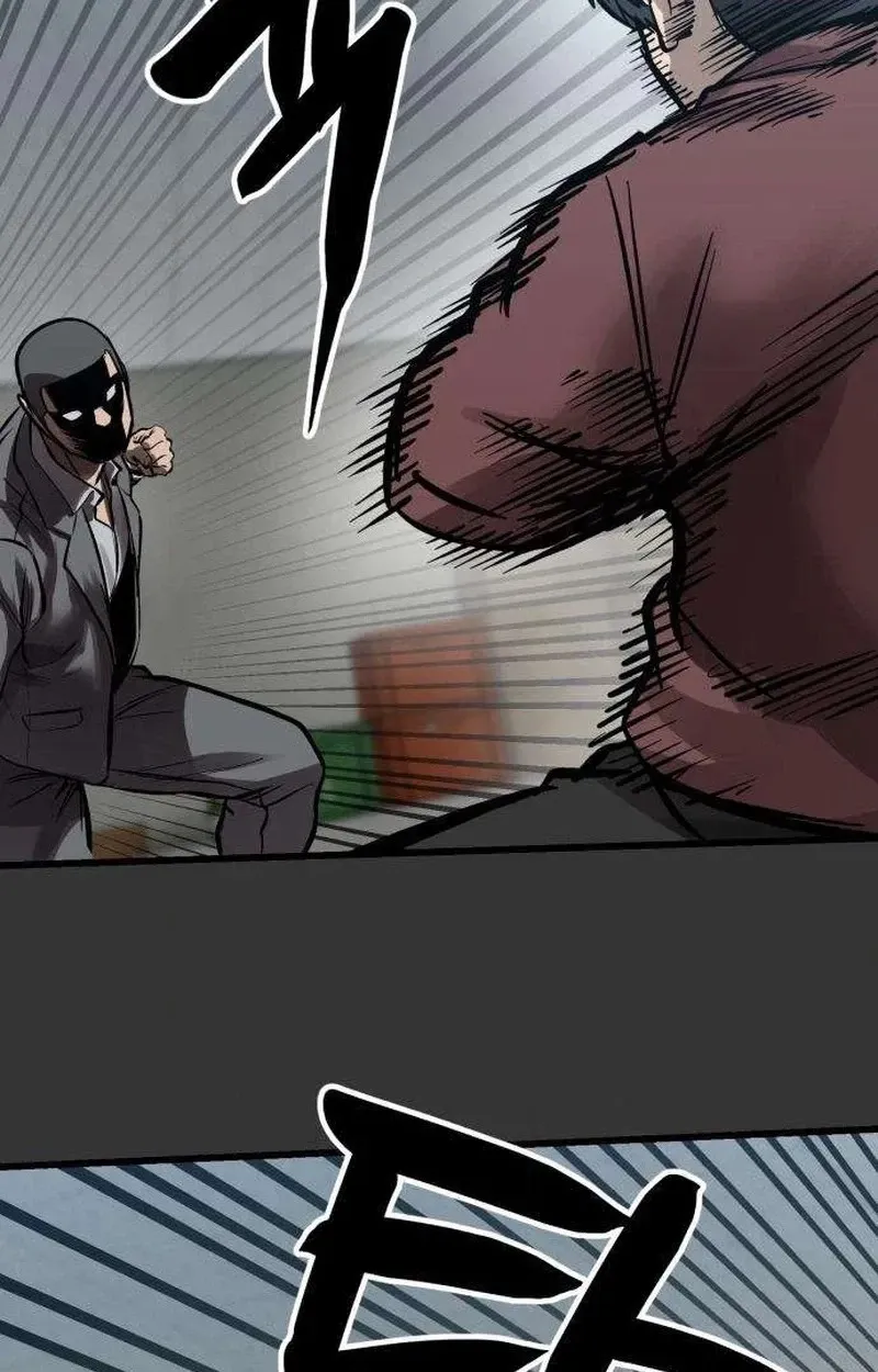 Cartel Chapter 26 page 40 - 
