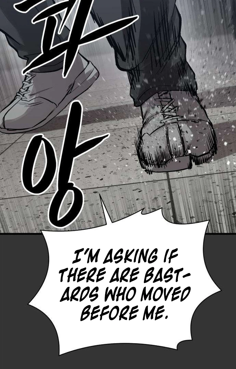 Cartel Chapter 26 page 5 - 