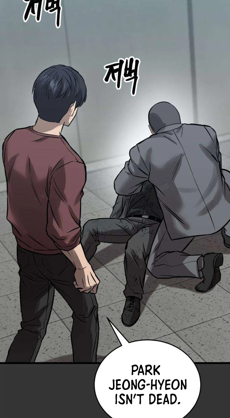 Cartel Chapter 26 page 53 - 
