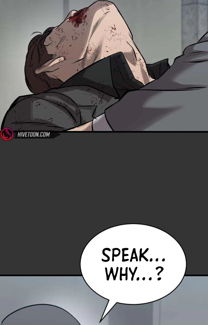 Cartel Chapter 26 page 56 - 