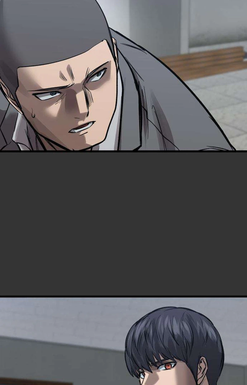 Cartel Chapter 26 page 57 - 