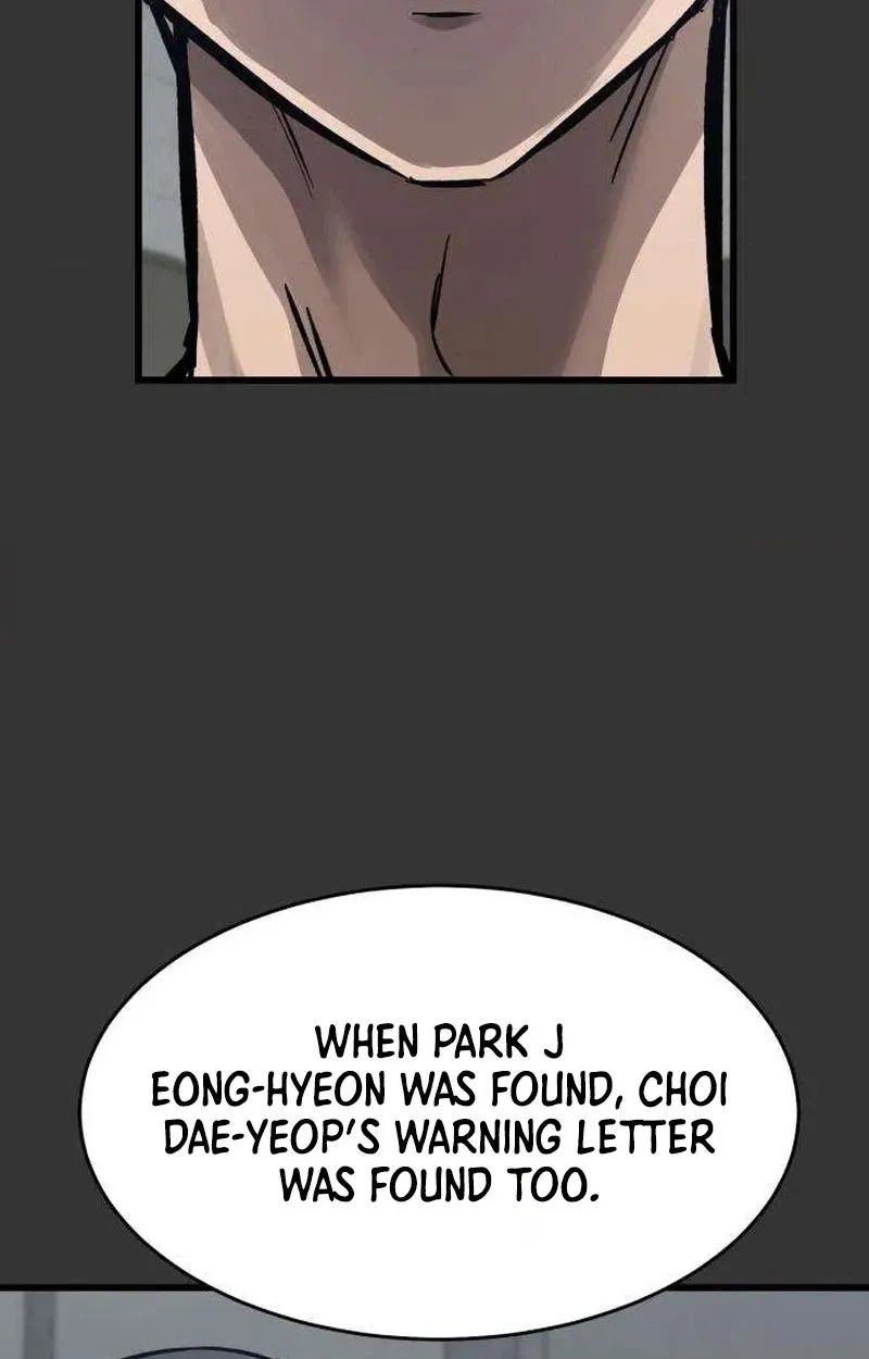 Cartel Chapter 26 page 70 - 