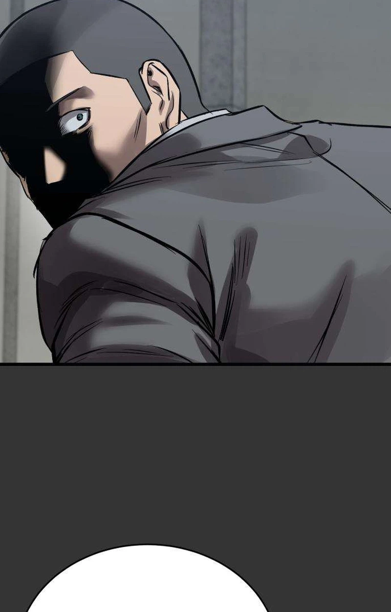 Cartel Chapter 26 page 71 - 