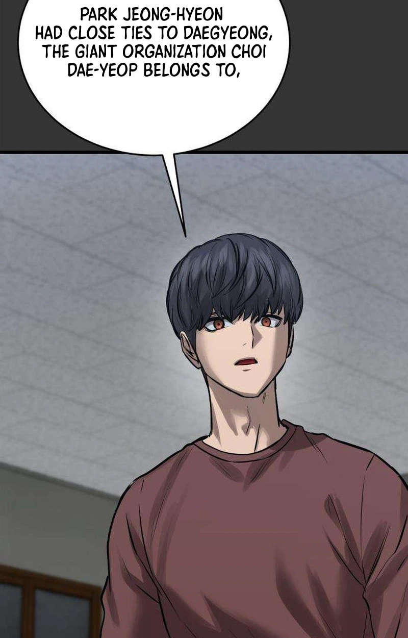 Cartel Chapter 26 page 72 - 