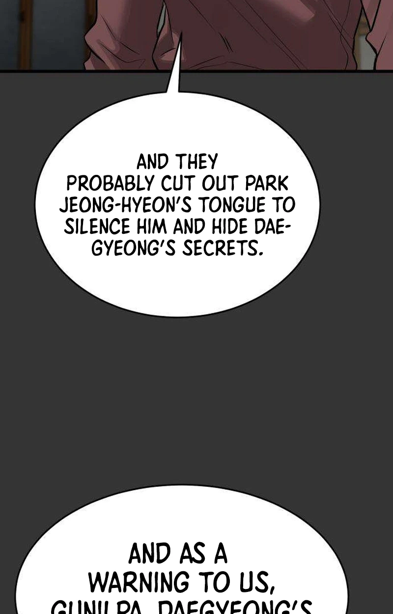 Cartel Chapter 26 page 73 - 