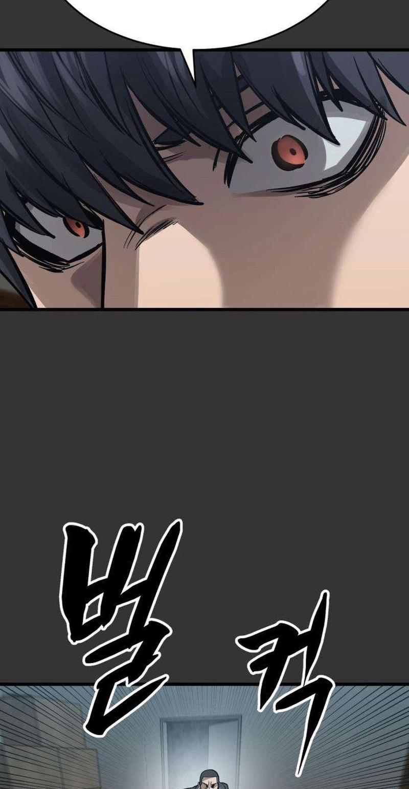 Cartel Chapter 26 page 9 - 