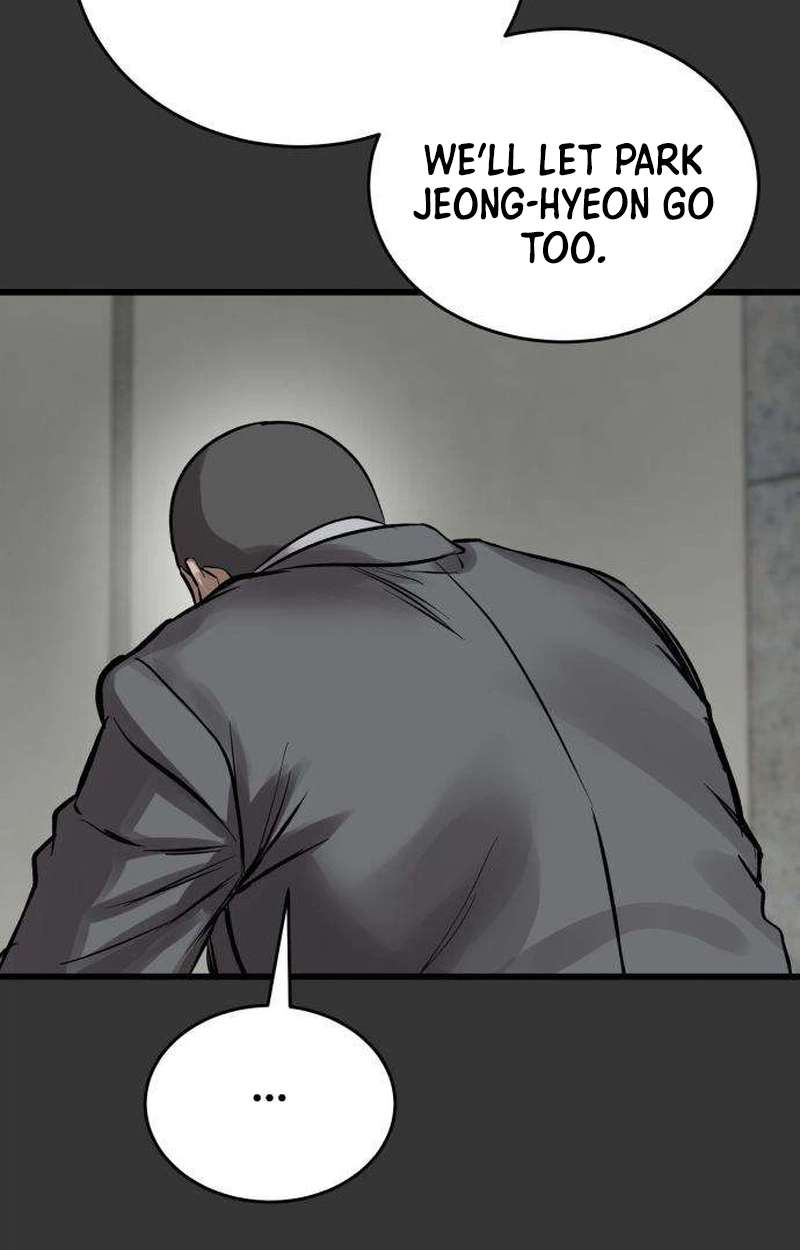 Cartel Chapter 26 page 84 - 