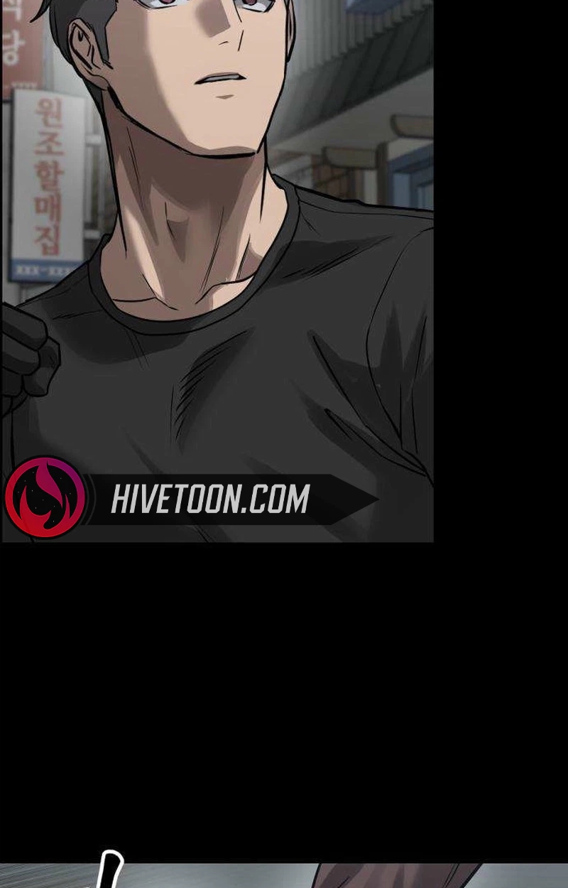 Cartel Chapter 27 page 25 - 