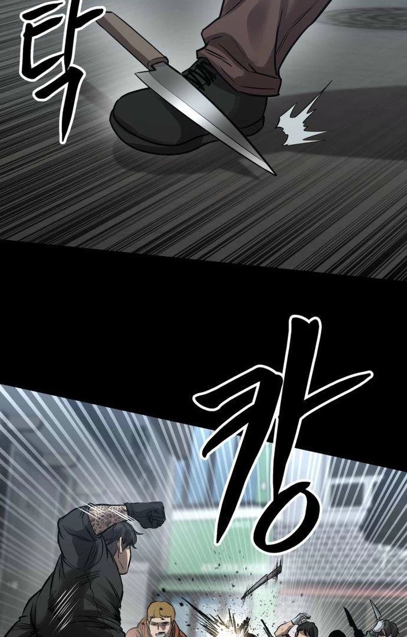 Cartel Chapter 27 page 26 - 