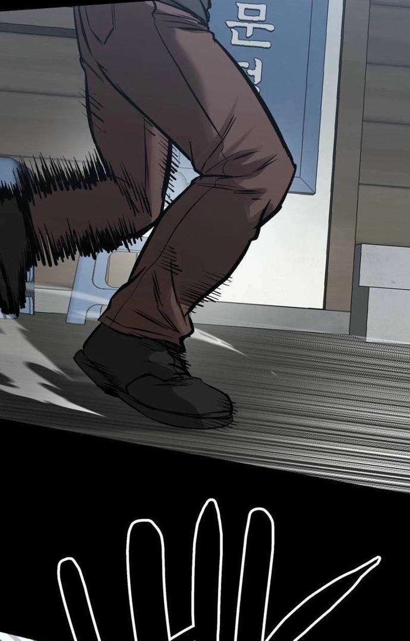 Cartel Chapter 27 page 28 - 