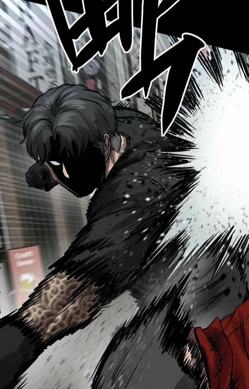 Cartel Chapter 27 page 29 - 