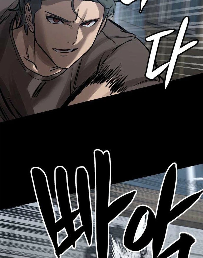 Cartel Chapter 27 page 31 - 