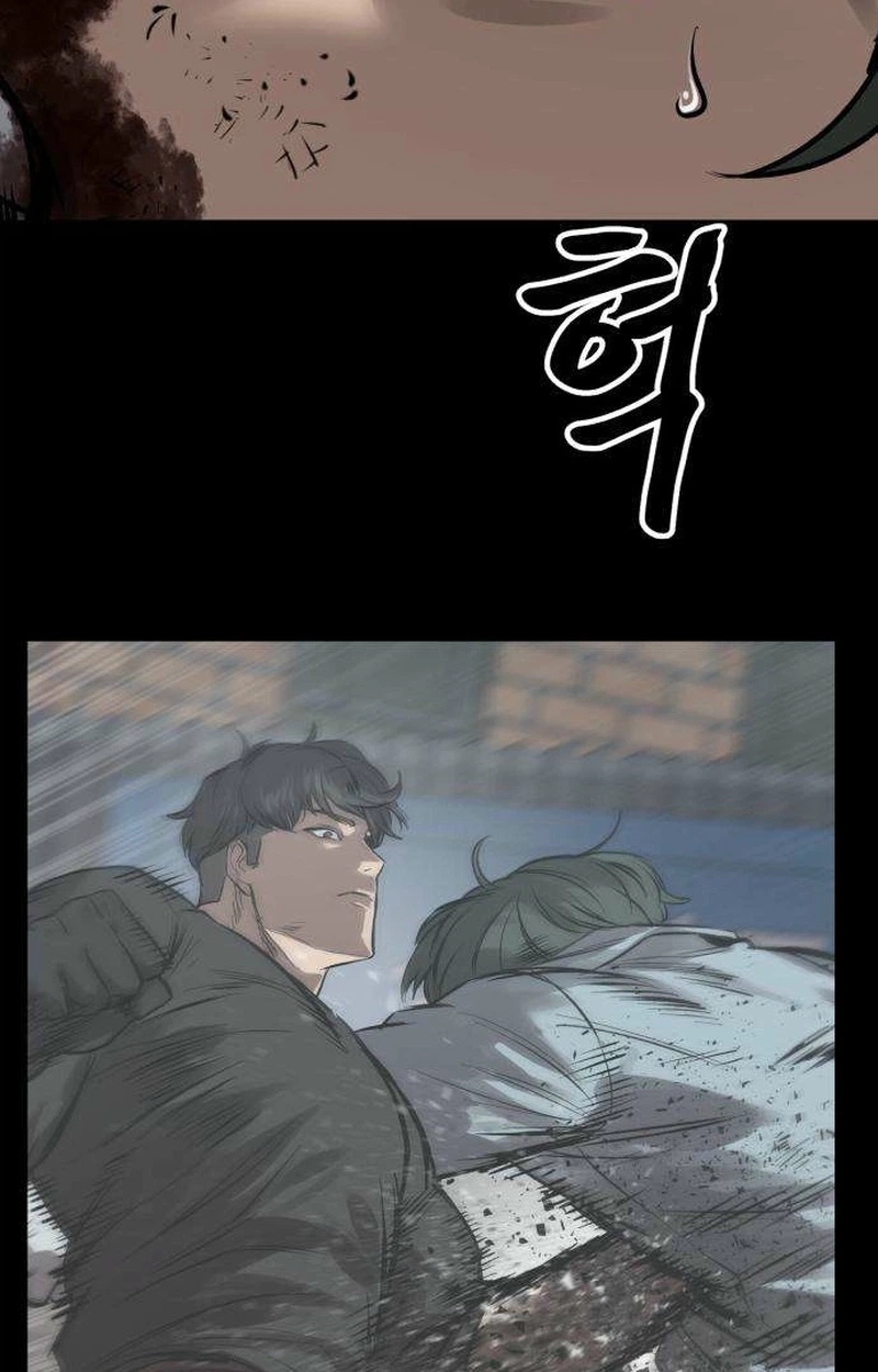 Cartel Chapter 27 page 5 - 