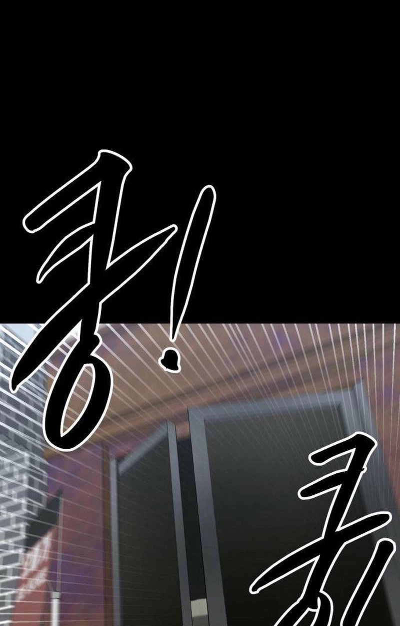 Cartel Chapter 27 page 42 - 