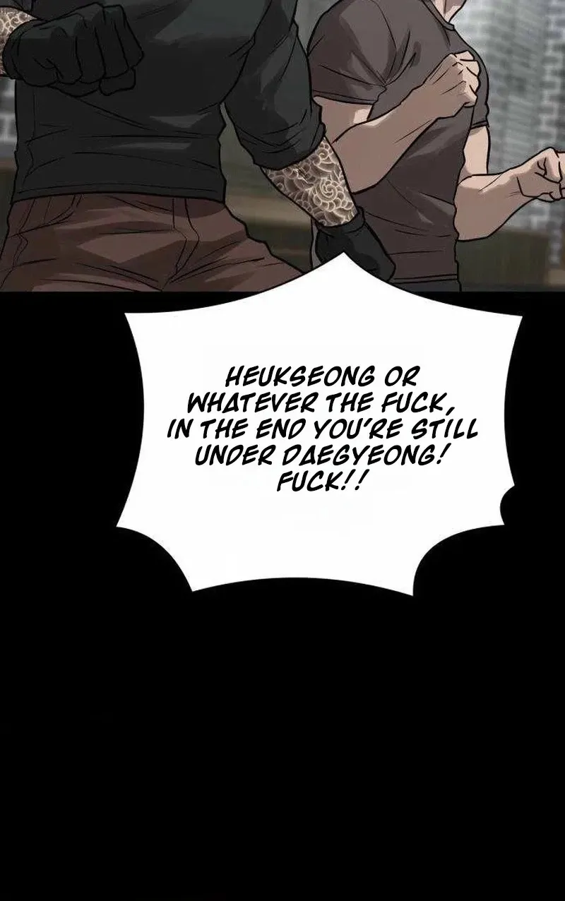 Cartel Chapter 27 page 50 - 
