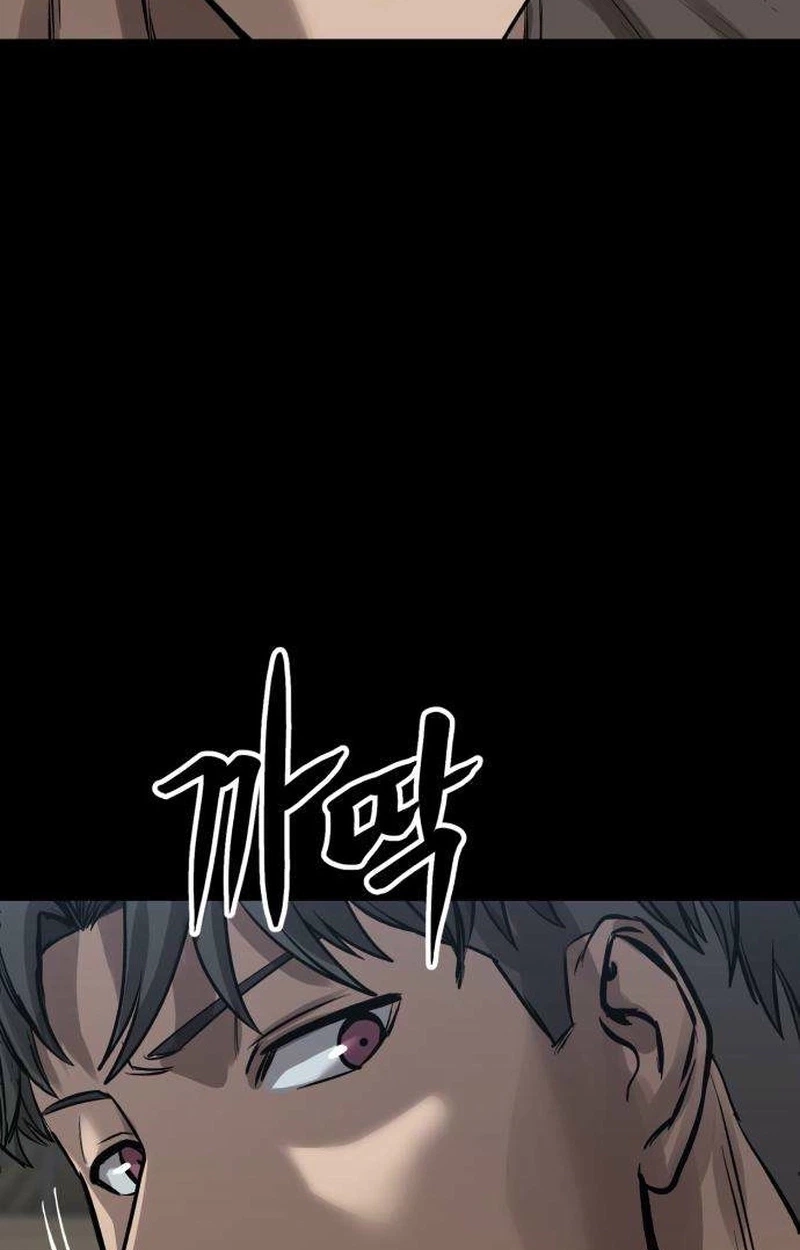 Cartel Chapter 27 page 53 - 